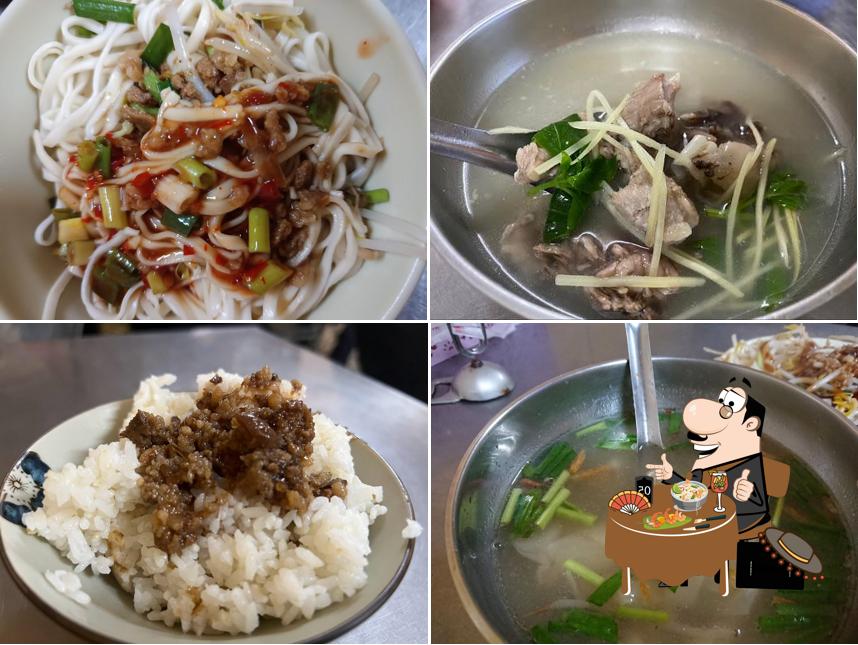 OA麵食館