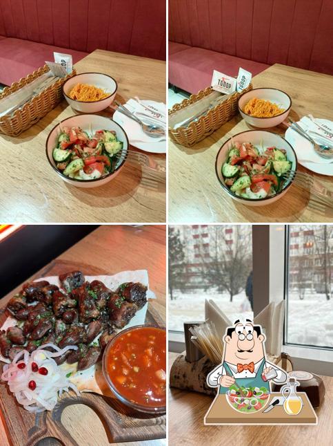 Топор