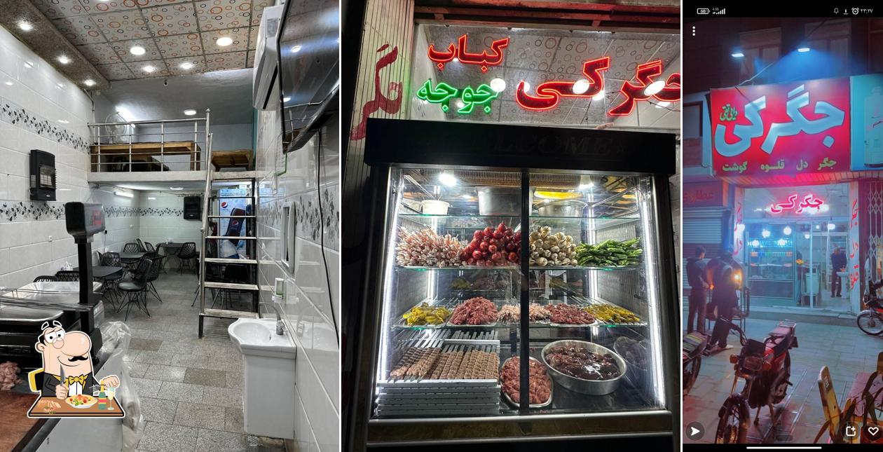 جگرکی دایی‌تقی