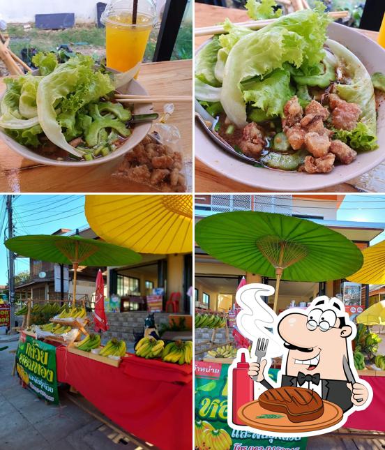 ร้านก๋วยเตี๋ยวแบมบู