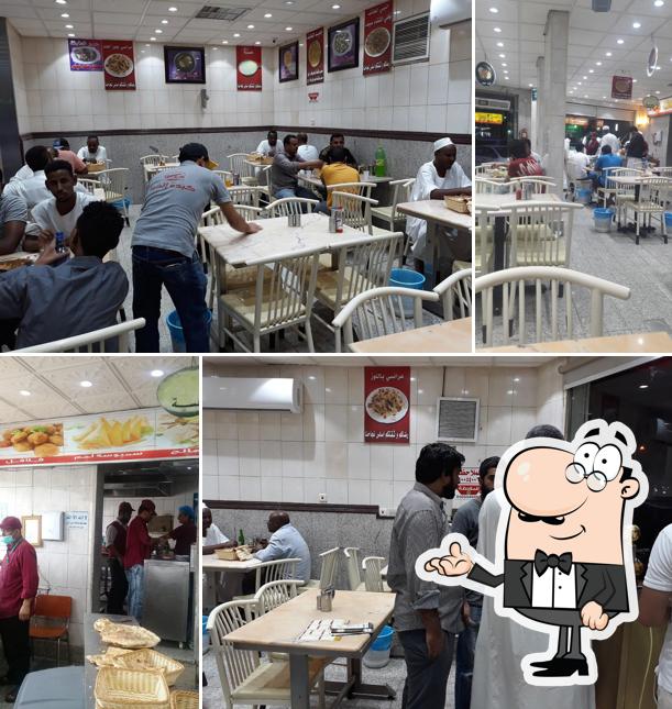 Voile Atyab Taif (East African Restaurant)