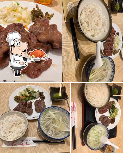 牛たん炭焼利久