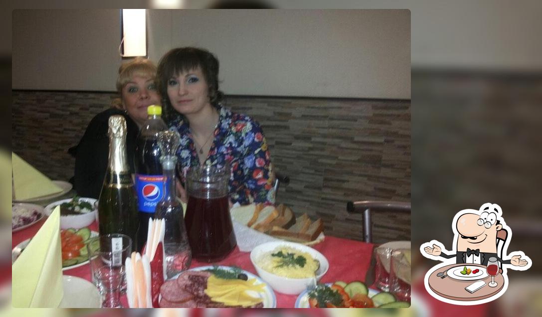 Кампари