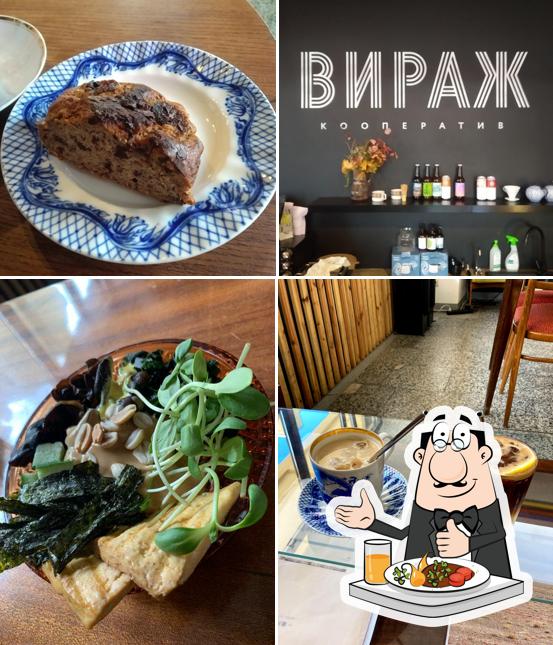 В квартире