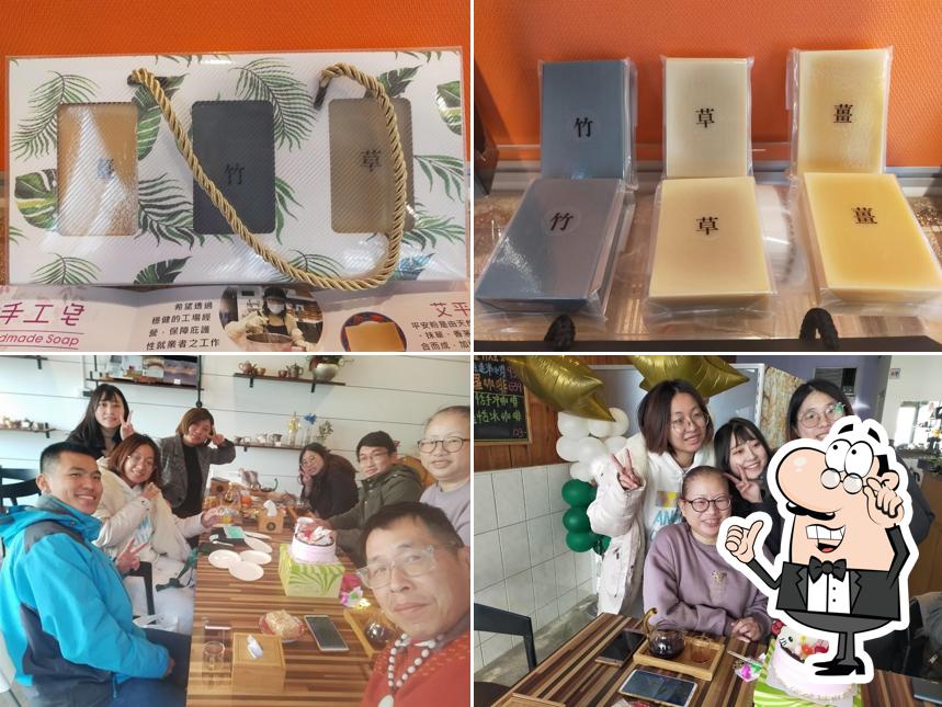 福恬咖啡Futien cafe