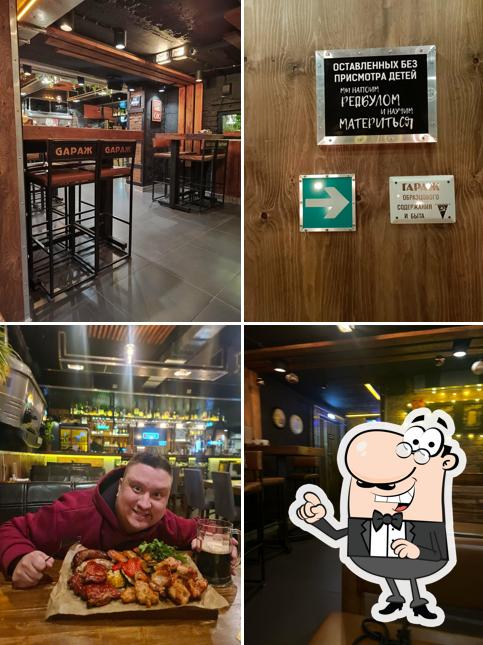 Забронируйте столик в "Гараже"