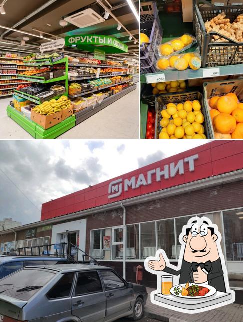 Магнит