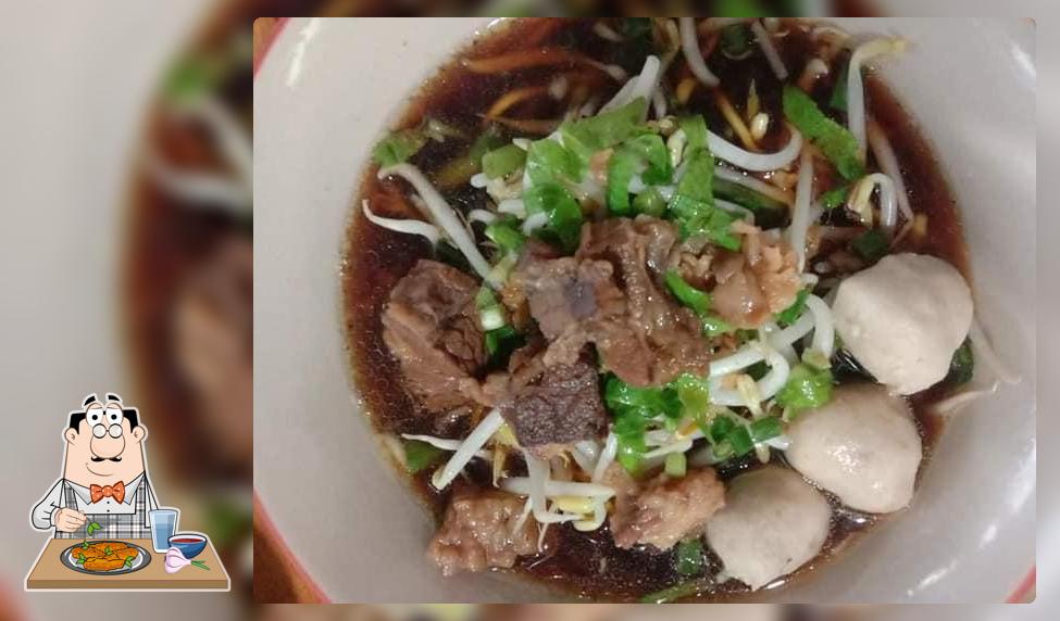 ร้านกะหยำ ก๋วยเตี๋ยวเนื้อเปื่อย