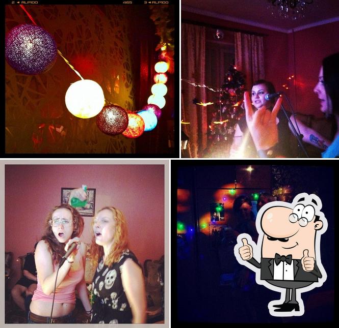 УПРТ! Creative Studio