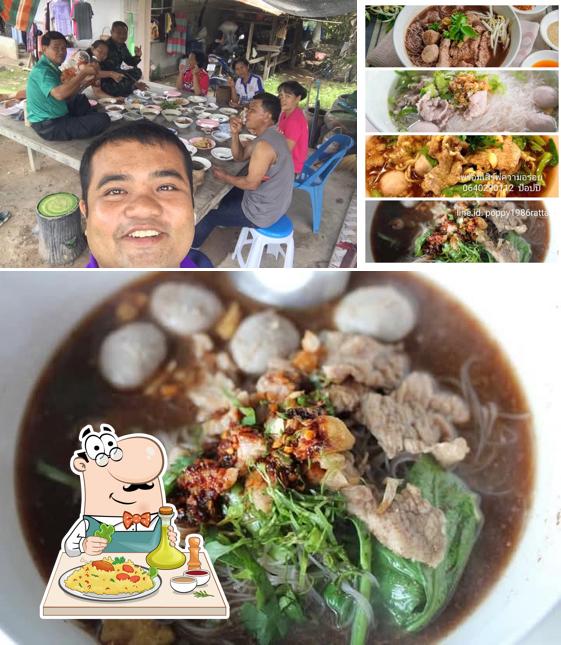 ร้านส้มตำสาวส่า