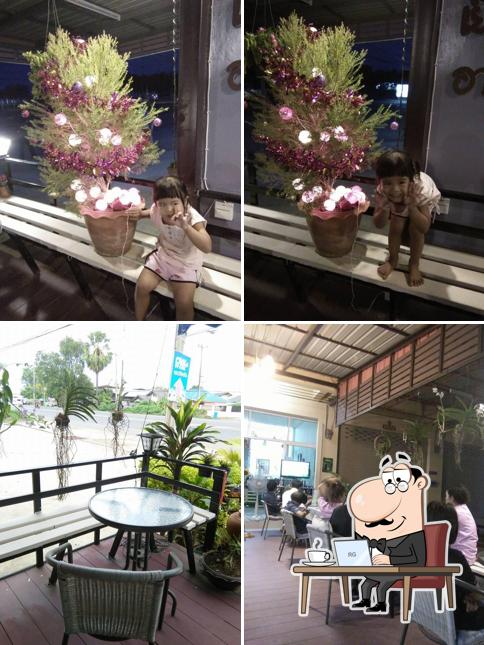 ร้านเงินเต็มถุง