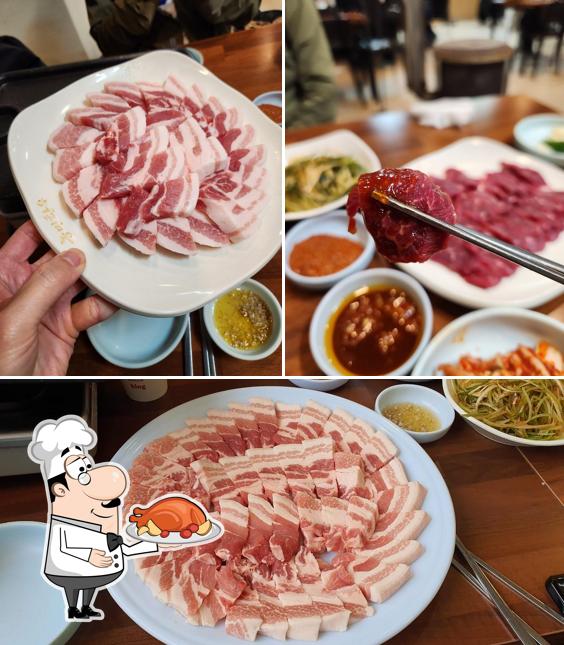 막내 정육점 식당