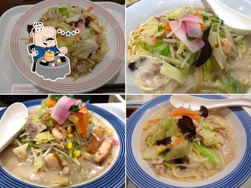 Ringer Hut Aeon Mall Kasukabe Shop