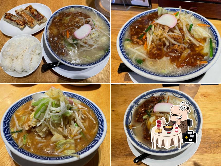 小田原タンメン総本店