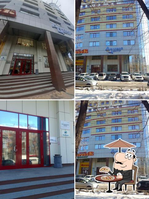 Буфет