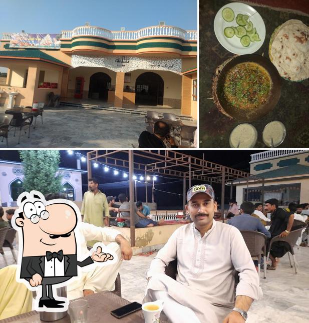 Gopang Restaurant