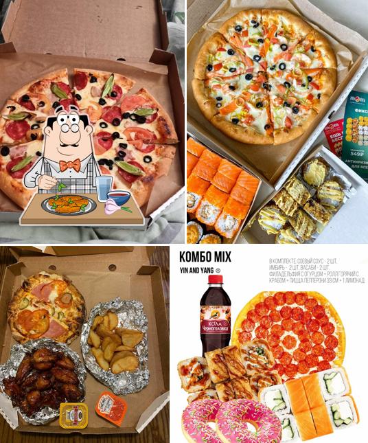 Куриные крылышки в "Инь-Янь"