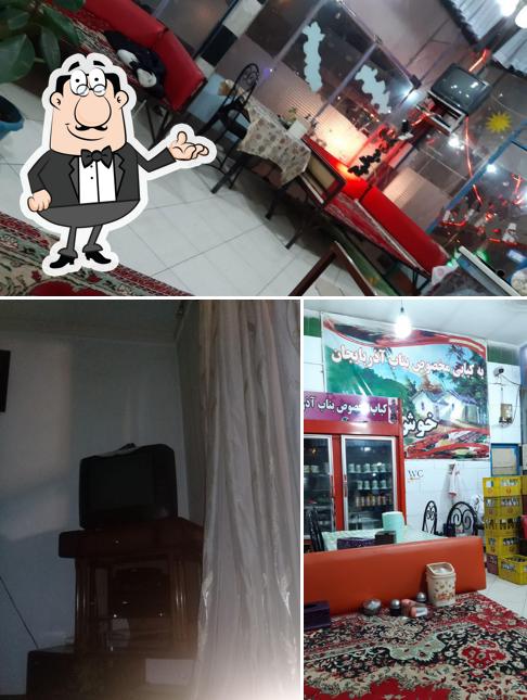 کلاب مخصوص بناب آذربایجان