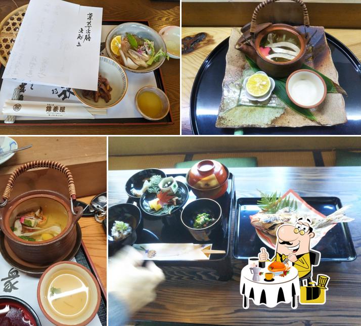 錦茶屋