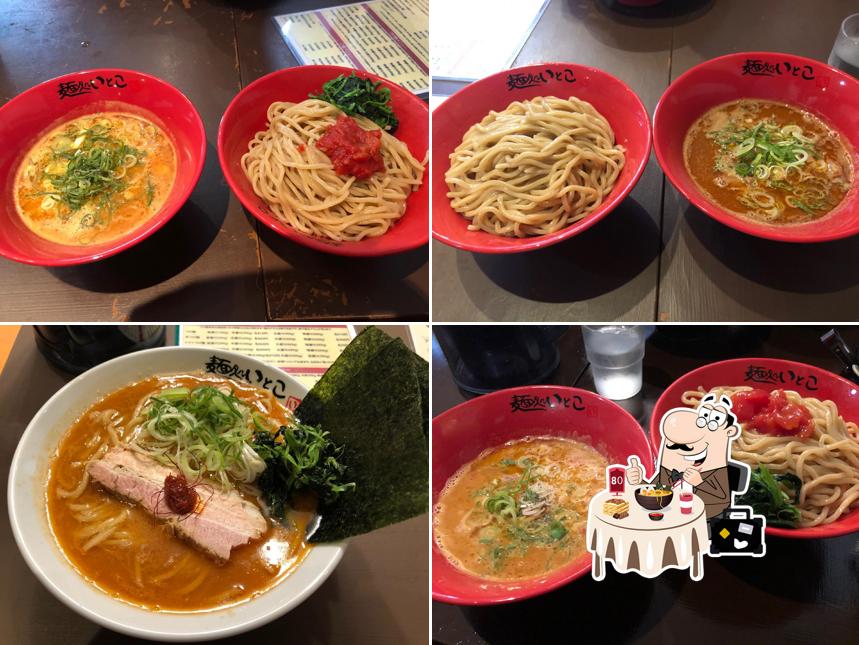 麺処いとこ鶴ヶ島
