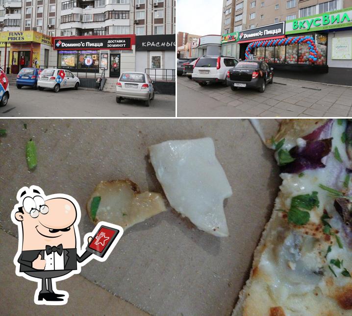 Помимо прочего, в Domino Pizza есть внешнее оформление и еда