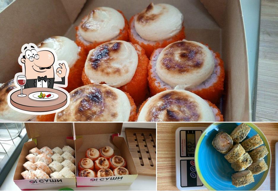 Еда в "О! Суши"