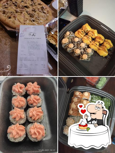 Типичная Доставка