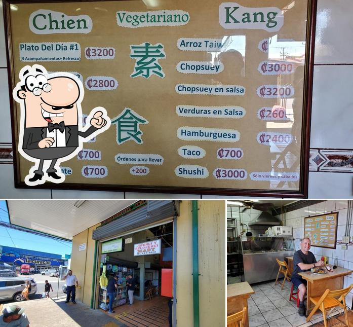 Chien Kang