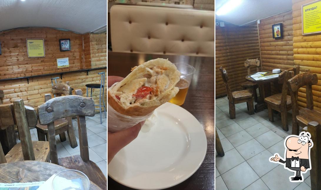 ГлавПиво
