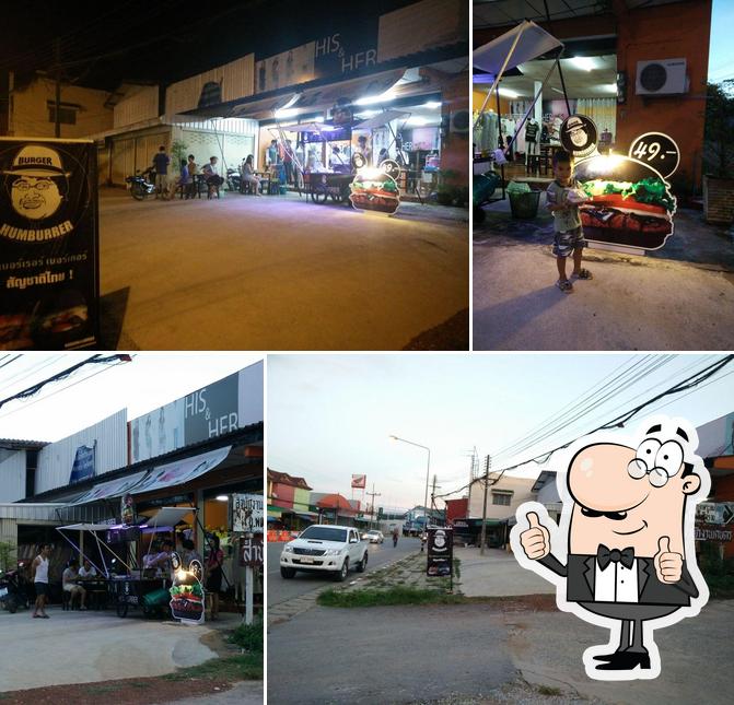 Humburrer พญาเม็งราย