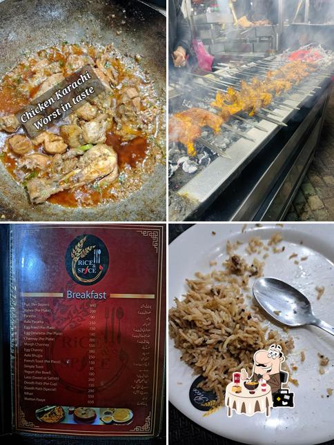 Rice&spice پلاؤ کباب