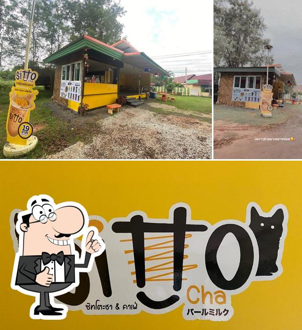 Sittocha&cafe by รวรรณา