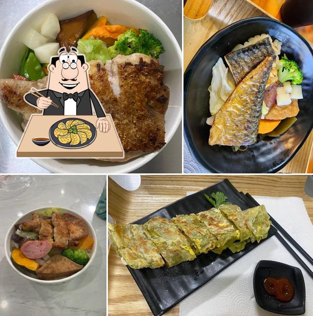 家渼草本店(雲林口湖在地健康特色美食餐廳）
