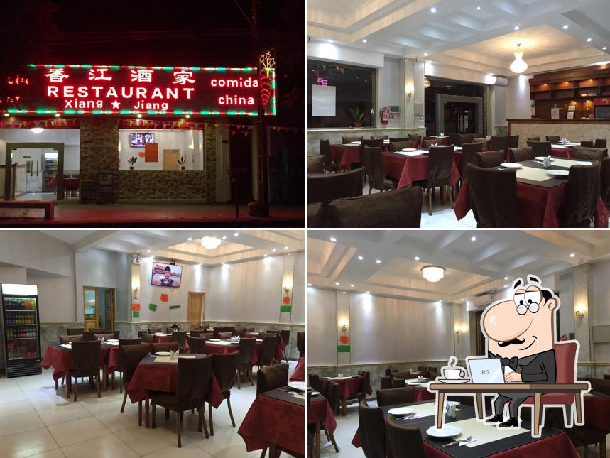 Restaurante Xiang Jiang