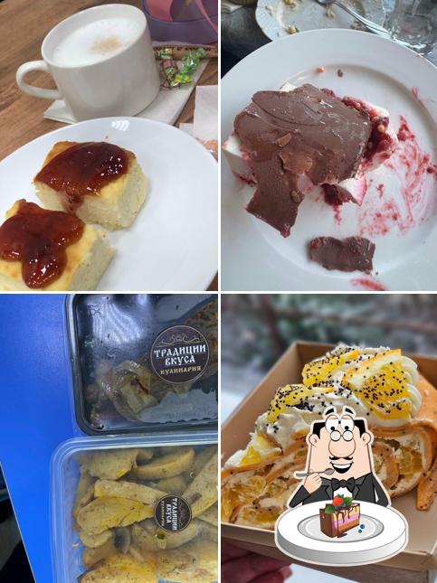 Традиции вкуса