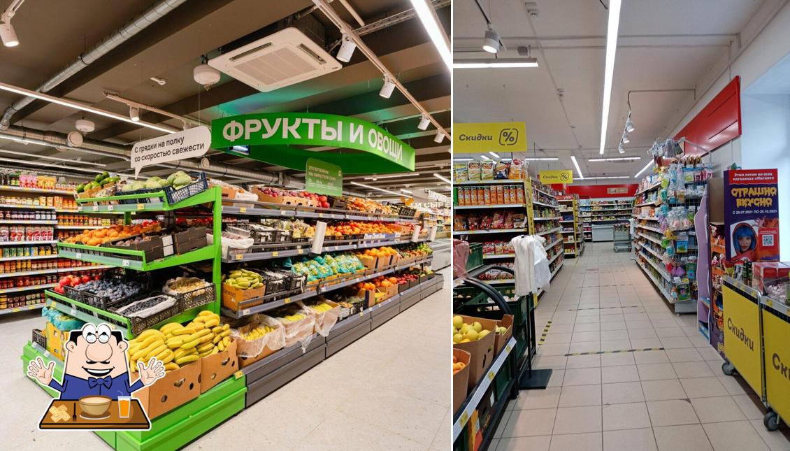 Магнит