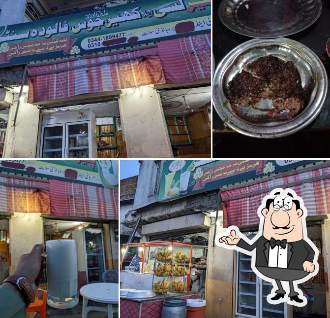 Pir Restaurant