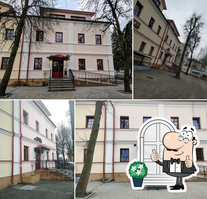 Форно