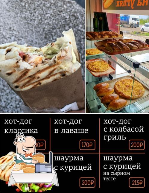 Sdoba