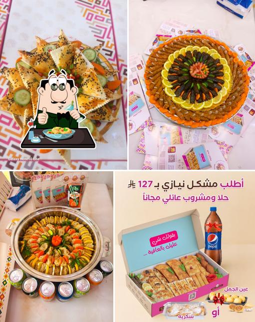 منتو ويغمش أكلات النيازي النهضة