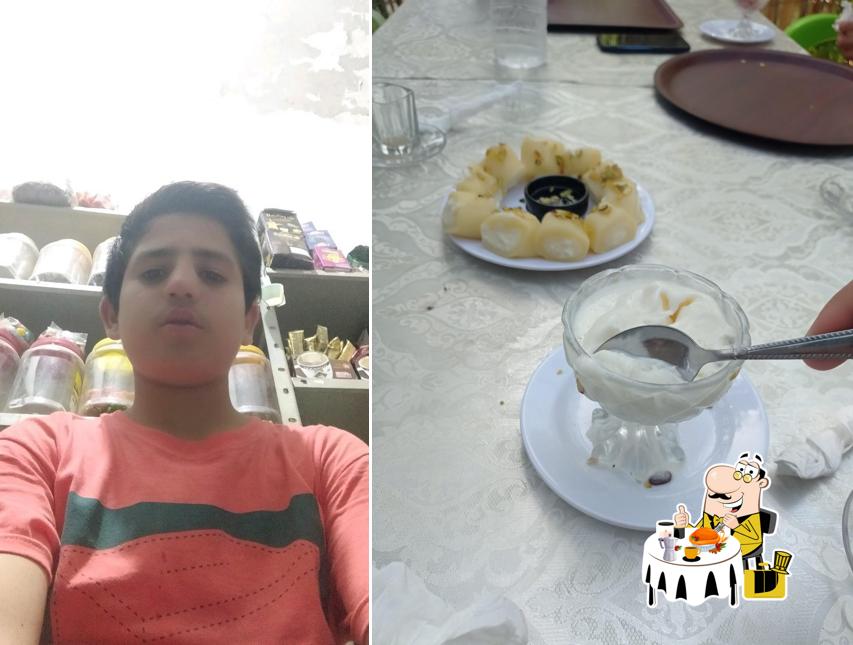 منتزه مريم