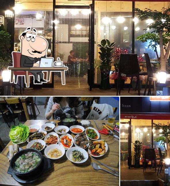이차로왕갈비탕