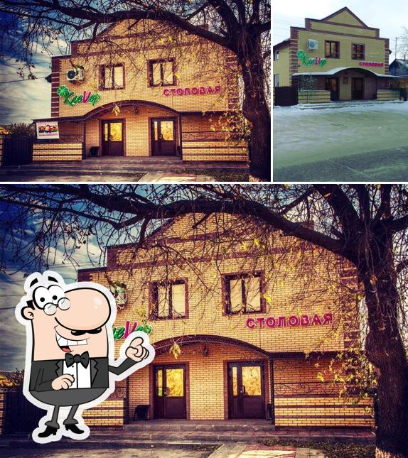 КлеVер
