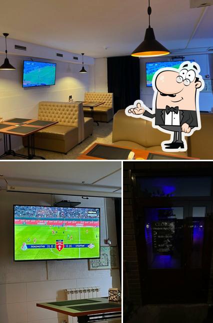 Lounge Bar Cloud