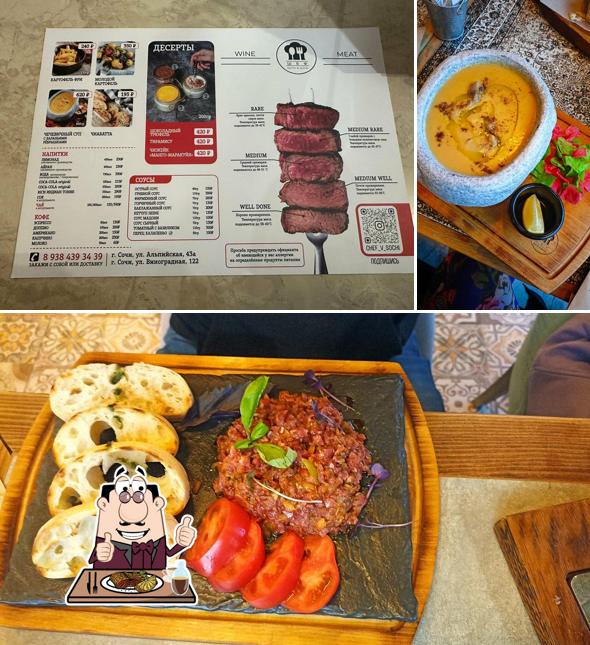 Тартар из говядины в "Шефе Сочи"