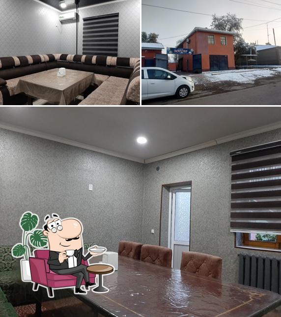 Мицар
