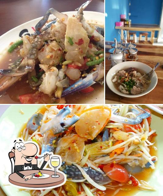 ร้านพี่แอน