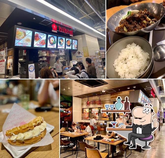 韓国料理 bibim あべのHoop店