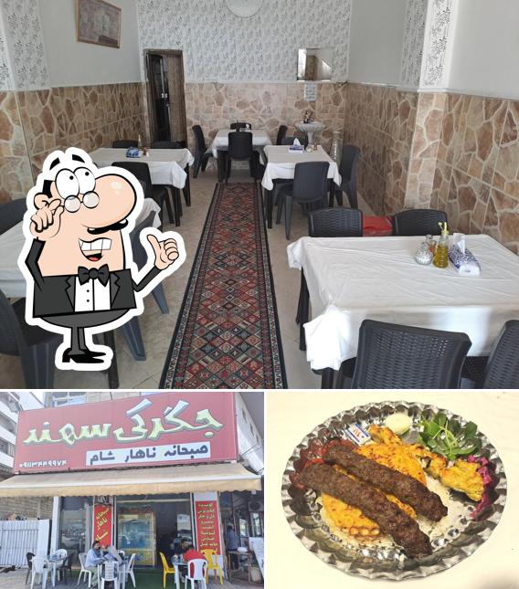 جگرکی سهند
