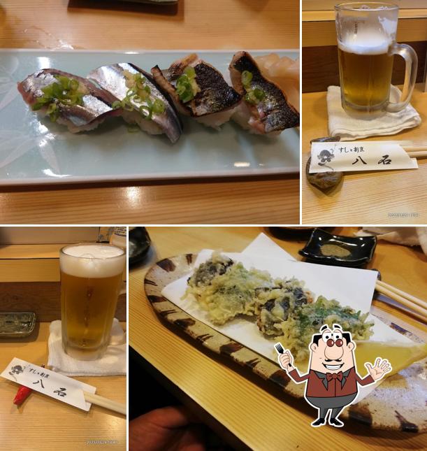 八石